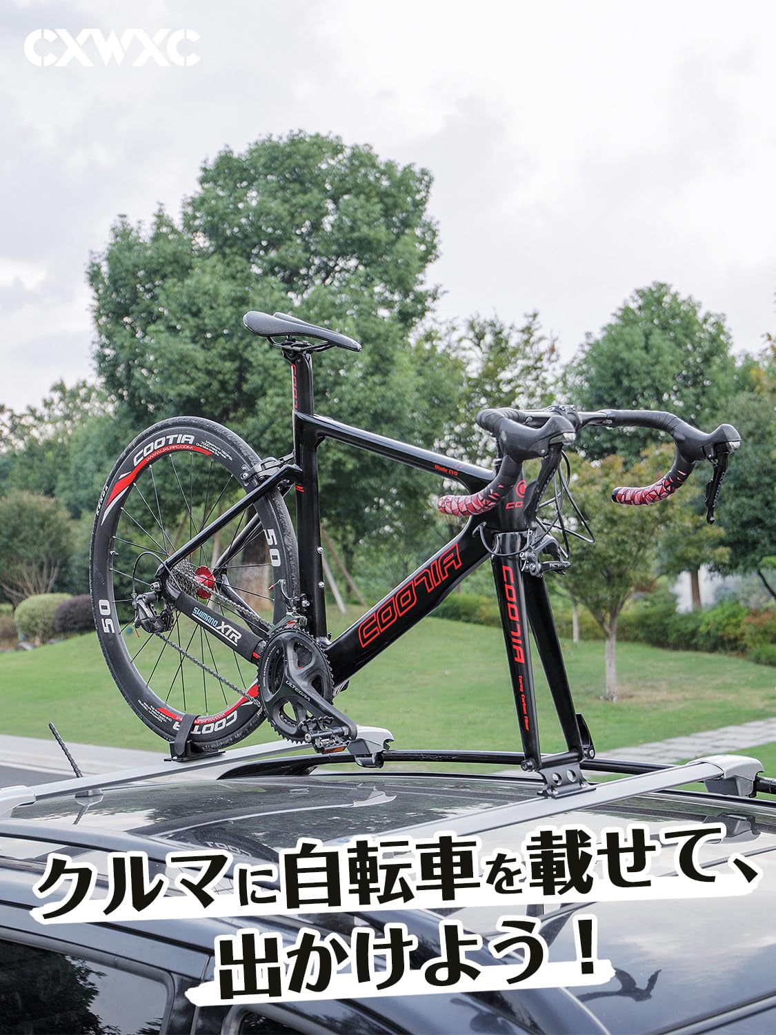 Amazon.co.jp: CXWXC 自転車 前フォーク受け スタンド クイック